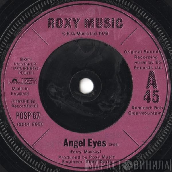 Roxy Music - Angel Eyes