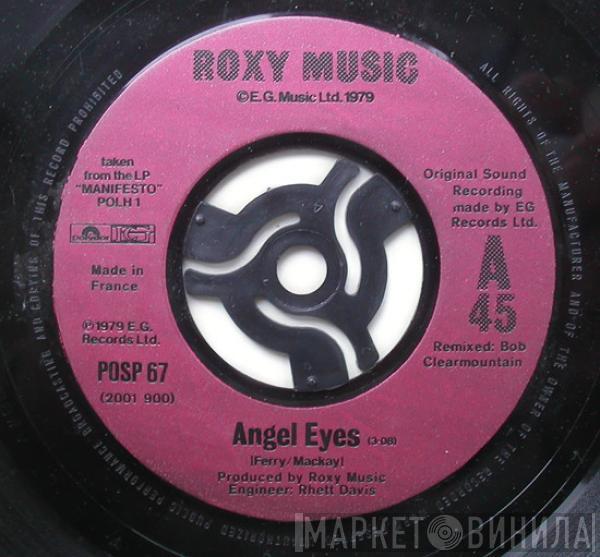 Roxy Music - Angel Eyes