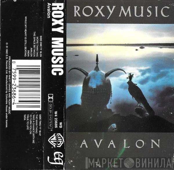  Roxy Music  - Avalon