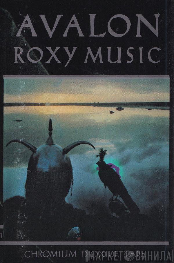  Roxy Music  - Avalon