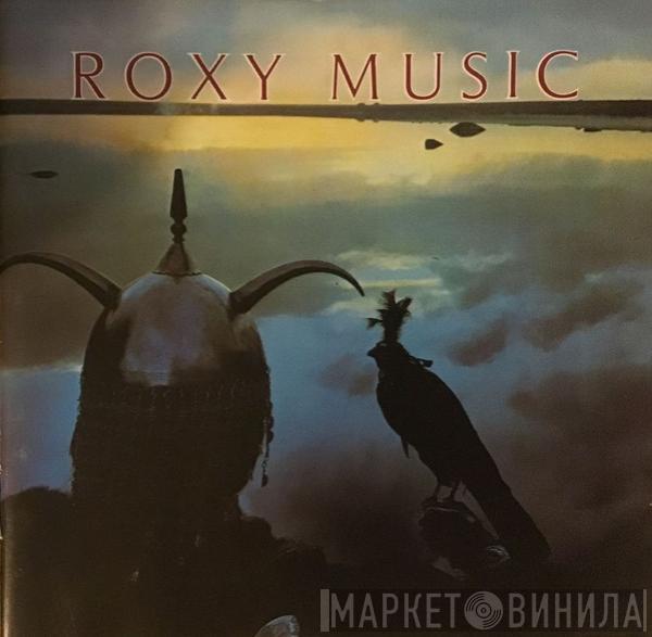  Roxy Music  - Avalon