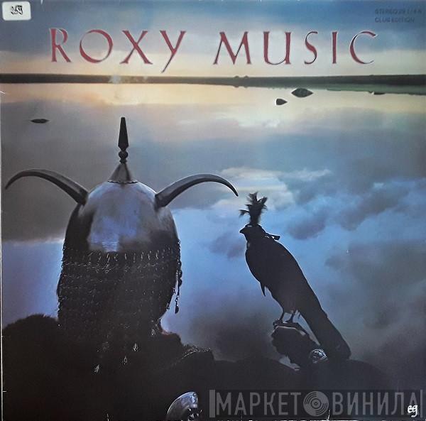  Roxy Music  - Avalon