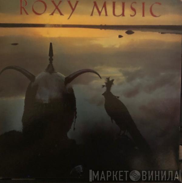  Roxy Music  - Avalon