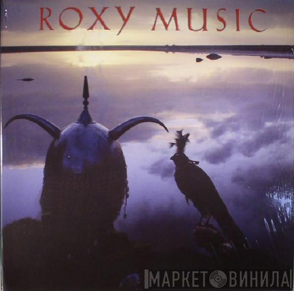 Roxy Music - Avalon