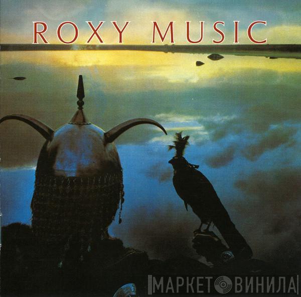  Roxy Music  - Avalon