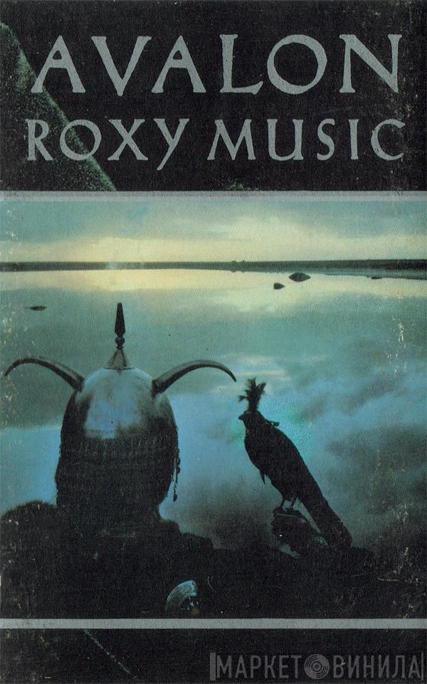  Roxy Music  - Avalon