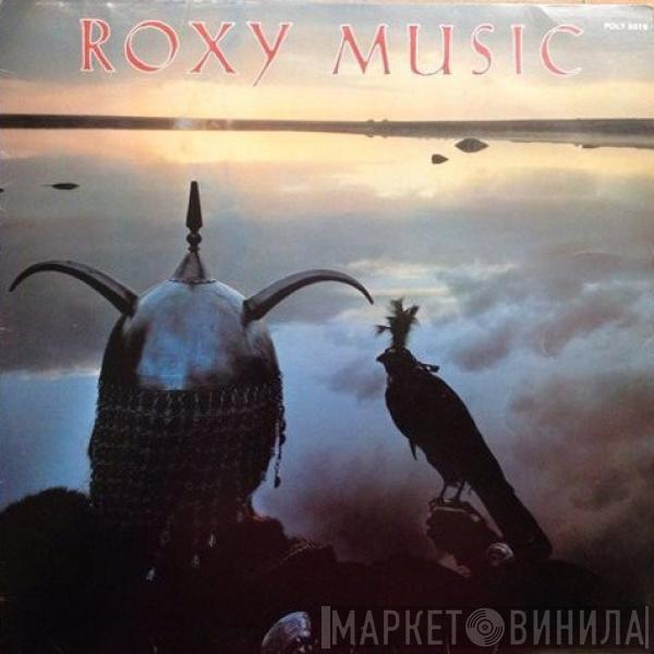  Roxy Music  - Avalon