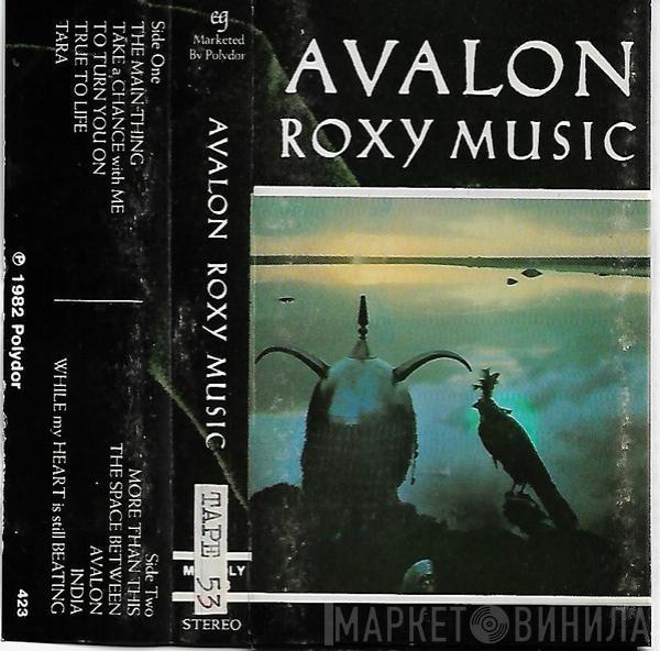  Roxy Music  - Avalon