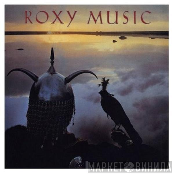  Roxy Music  - Avalon