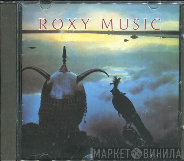  Roxy Music  - Avalon