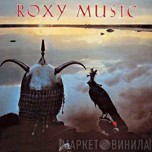  Roxy Music  - Avalon