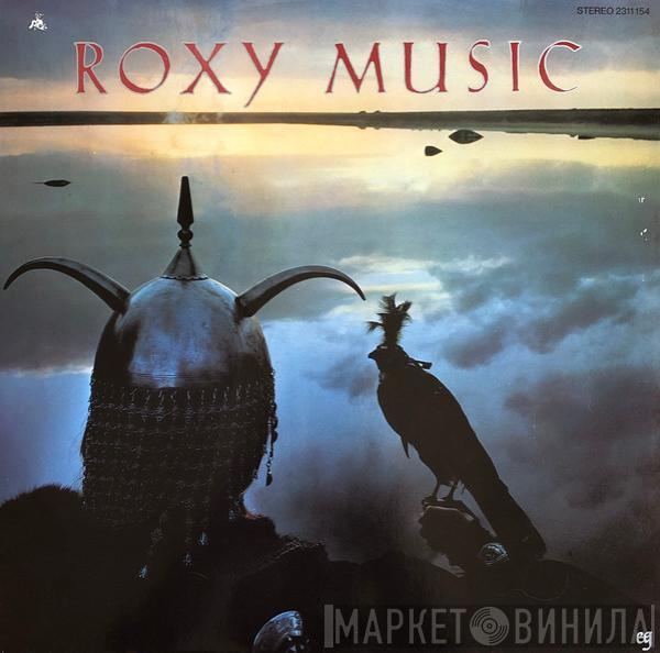  Roxy Music  - Avalon