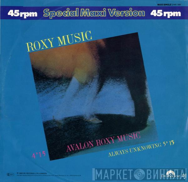  Roxy Music  - Avalon