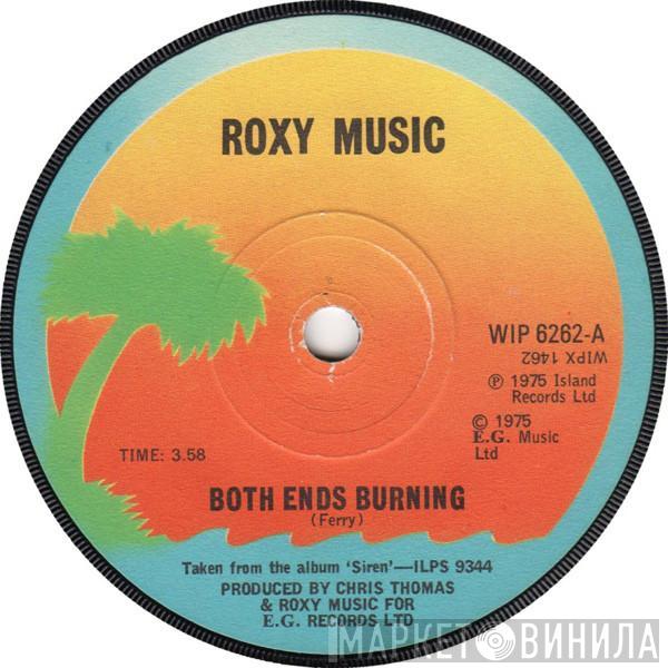 Roxy Music - Both Ends Burning