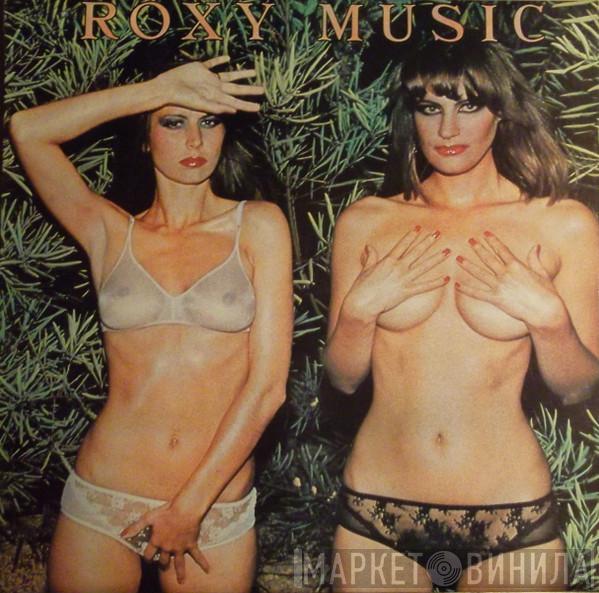  Roxy Music  - Country Life