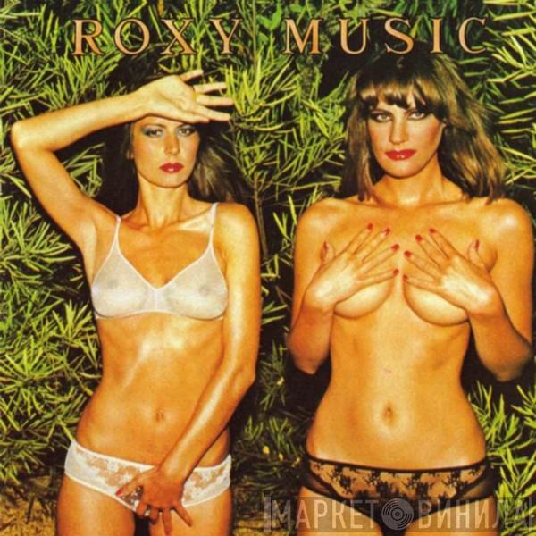  Roxy Music  - Country Life