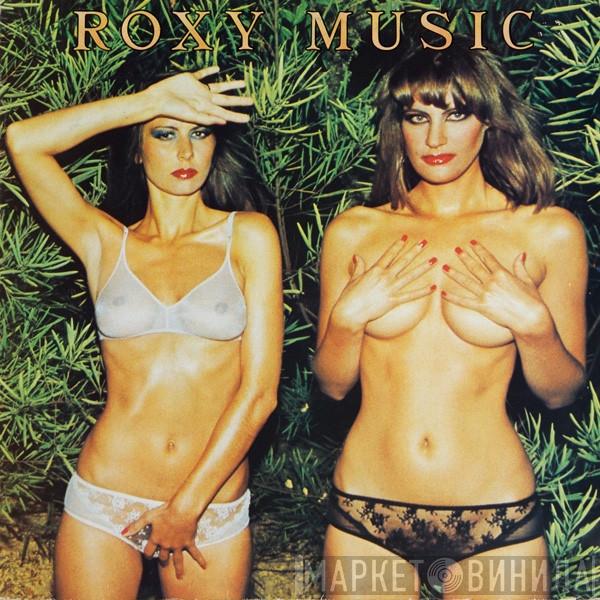  Roxy Music  - Country Life