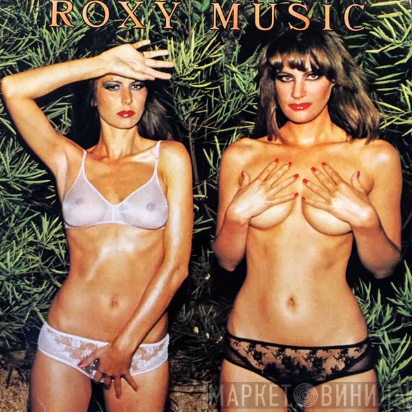  Roxy Music  - Country Life