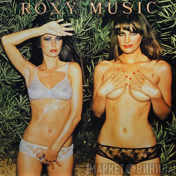  Roxy Music  - Country Life