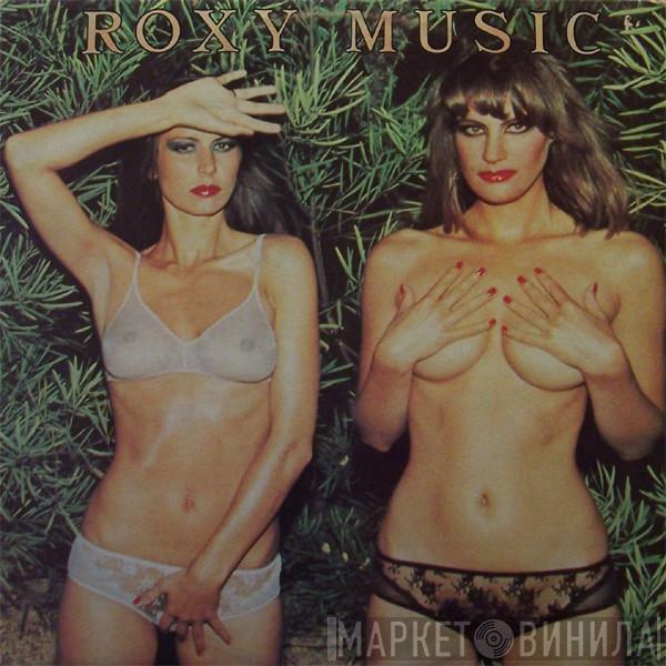  Roxy Music  - Country Life