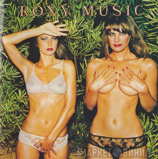 Roxy Music  - Country Life