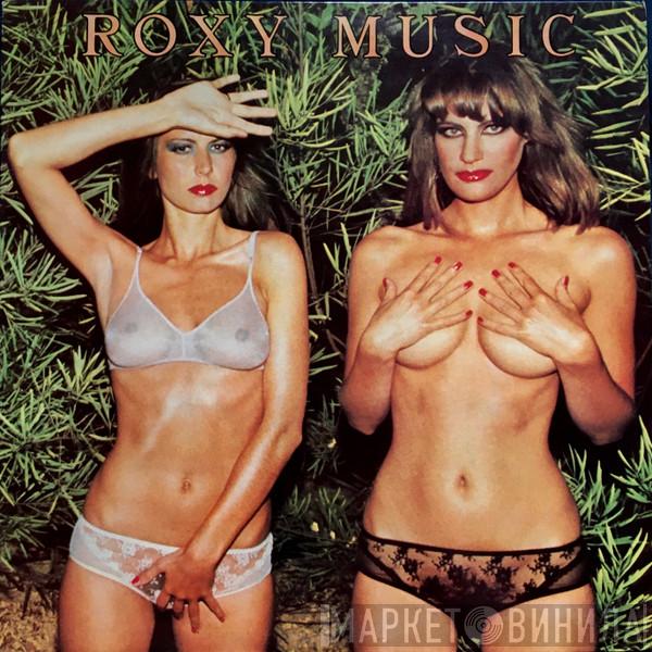  Roxy Music  - Country Life