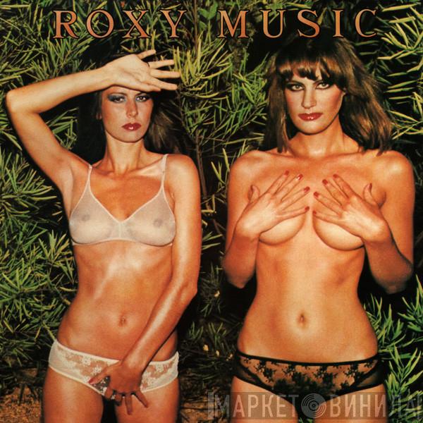  Roxy Music  - Country Life