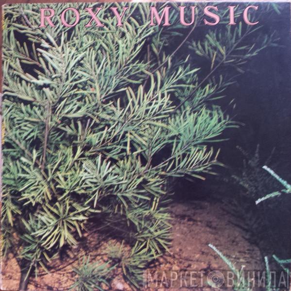  Roxy Music  - Country Life