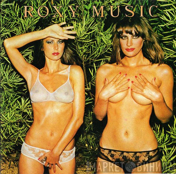  Roxy Music  - Country Life