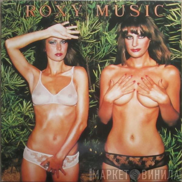 Roxy Music  - Country Life