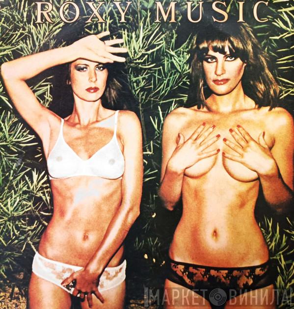  Roxy Music  - Country Life