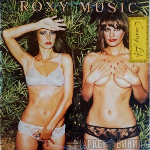  Roxy Music  - Country Life