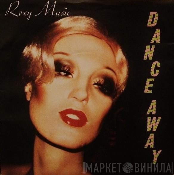 Roxy Music - Dance Away