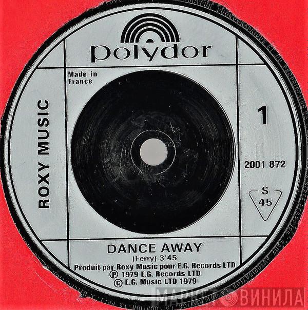 Roxy Music - Dance Away