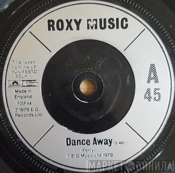 Roxy Music - Dance Away
