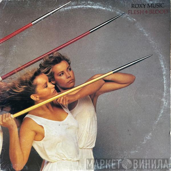  Roxy Music  - Flesh + Blood