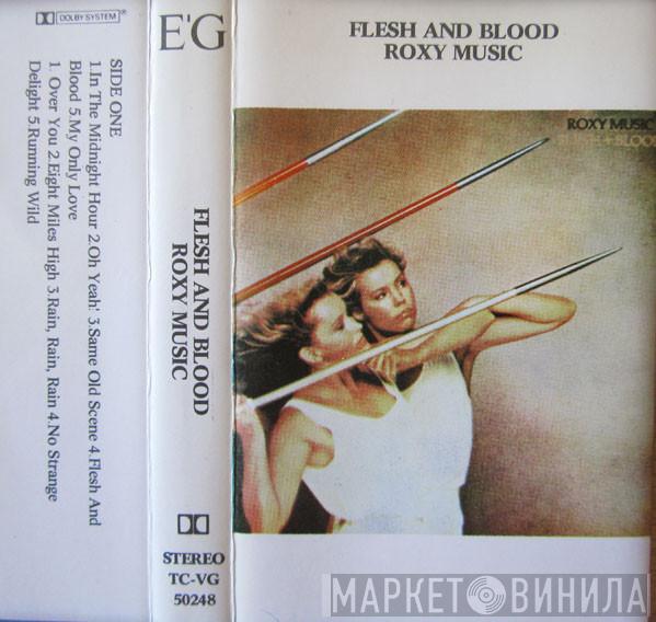 Roxy Music  - Flesh + Blood