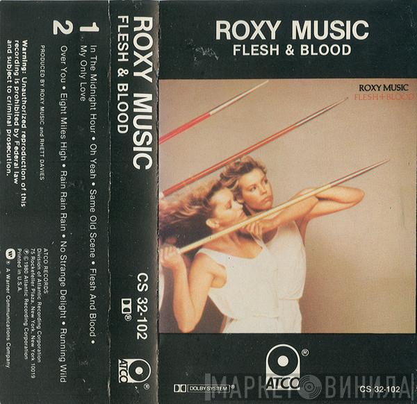  Roxy Music  - Flesh + Blood