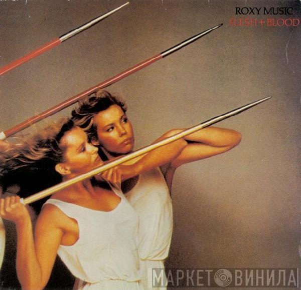 Roxy Music - Flesh + Blood