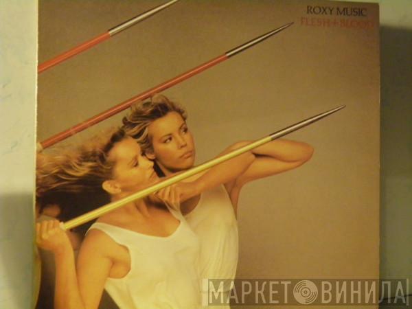  Roxy Music  - Flesh+Blood