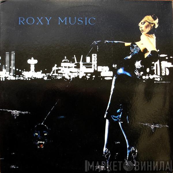  Roxy Music  - For Your Pleasure (The Second Roxy Music Album)
