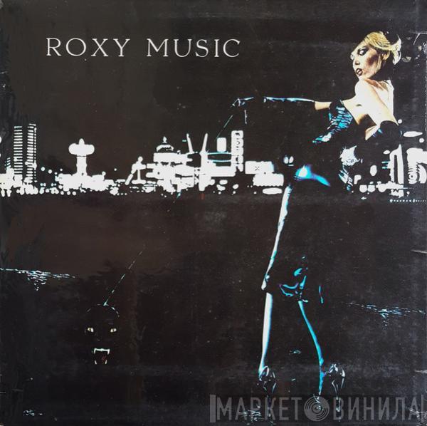  Roxy Music  - For Your Pleasure