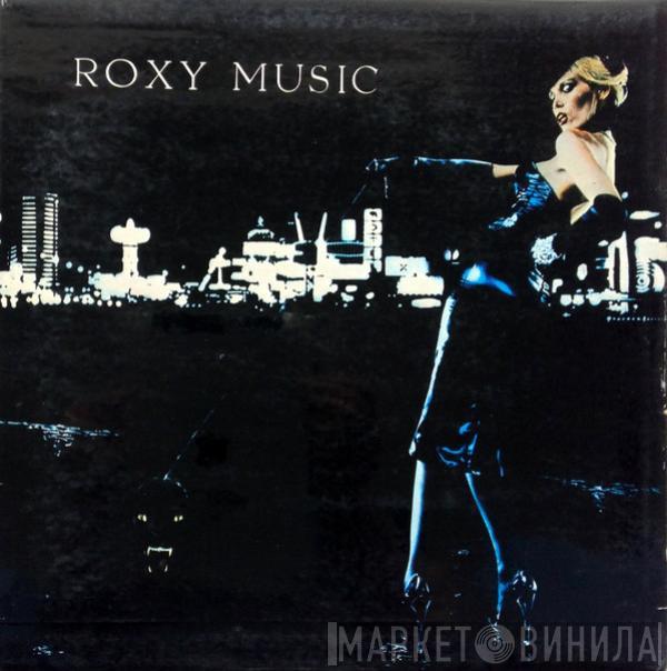  Roxy Music  - For Your Pleasure