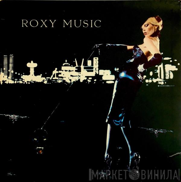 Roxy Music - For Your Pleasure
