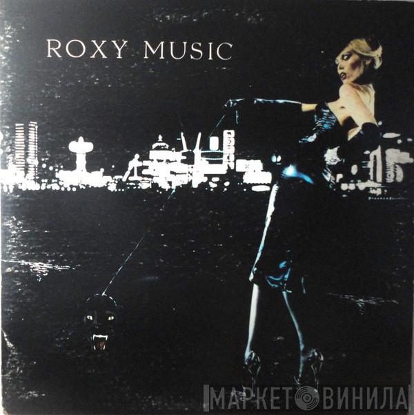  Roxy Music  - For Your Pleasure
