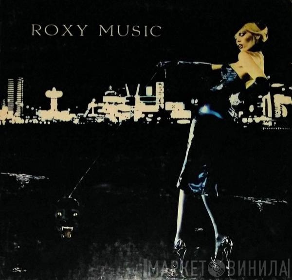  Roxy Music  - For Your Pleasure