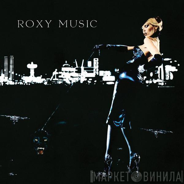  Roxy Music  - For Your Pleasure