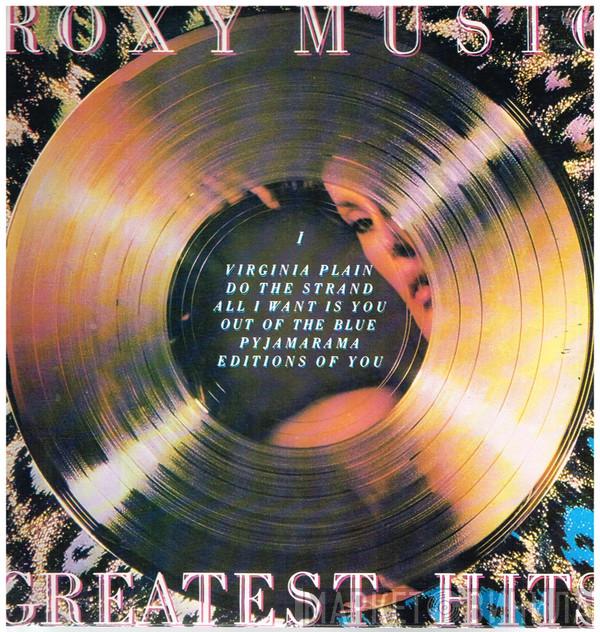  Roxy Music  - Greatest Hits