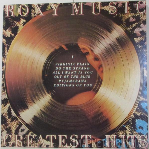  Roxy Music  - Greatest Hits