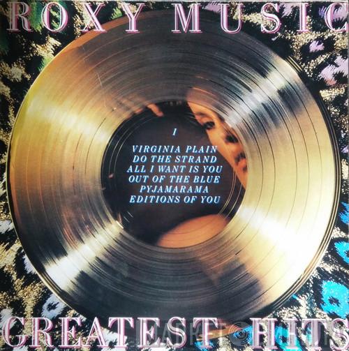  Roxy Music  - Greatest Hits